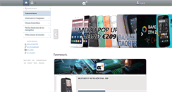 Desktop Screenshot of anamo.eu